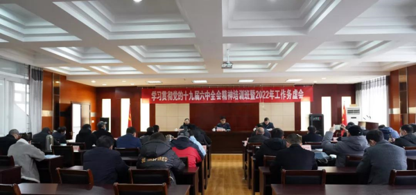 微信图片_20220129203230.png