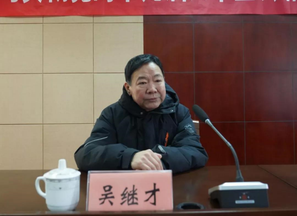 微信图片_20220129203235.png