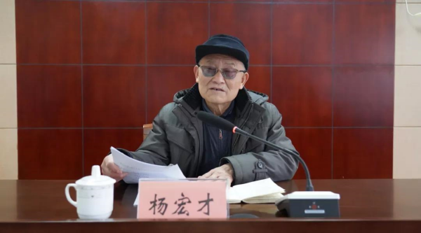 微信图片_20220129203239.png