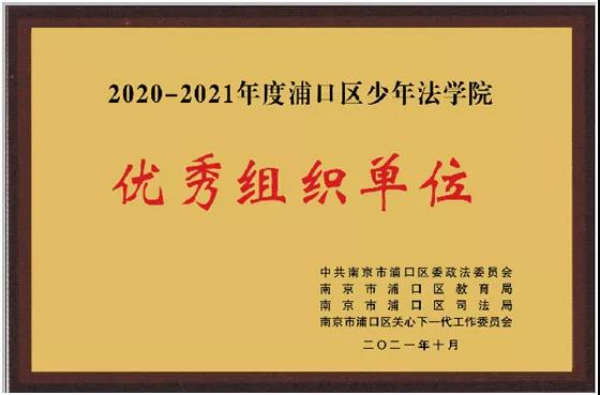 微信图片_20220211174853.png