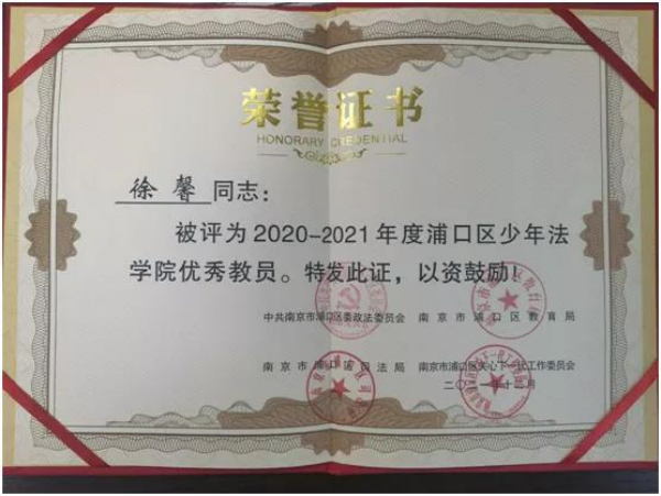 微信图片_20220211174857.png