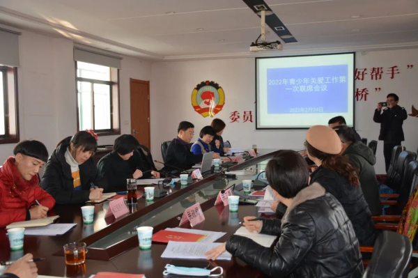 微信图片_20220301112035.png