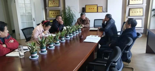 微信图片_20220301112415.png