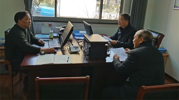 微信图片_20220301143806(1).png