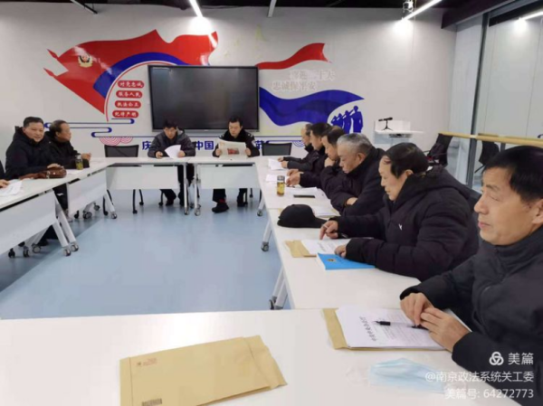微信图片_20220301145352.png