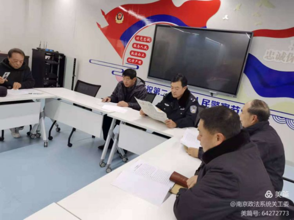 微信图片_20220301145355.png