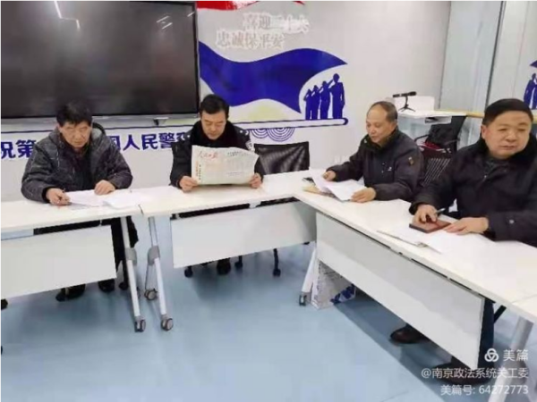 微信图片_20220301145358.png