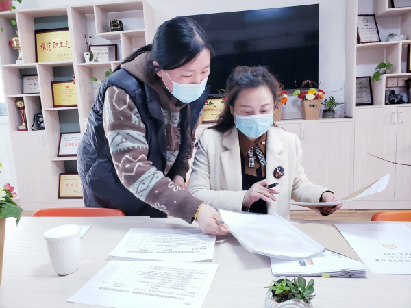 QQ图片20220309173821.png