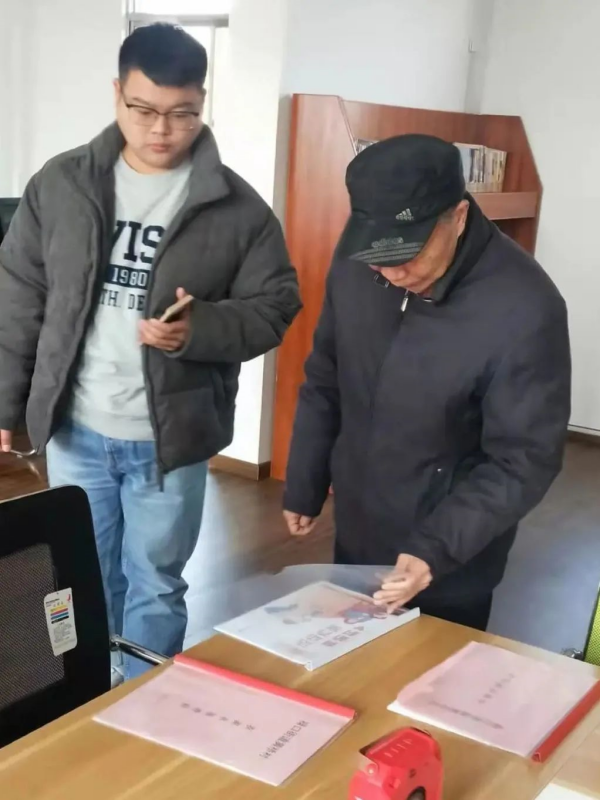 微信图片_20220315161924.png