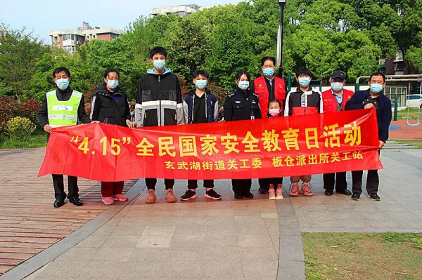 微信图片_20220420105526.png