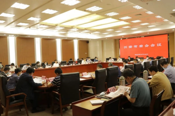 微信图片_20220420114541.png