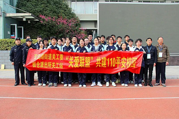 微信图片_20220420144853.png