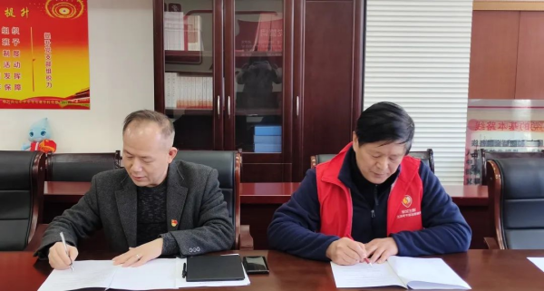 微信图片_20220420145656.png