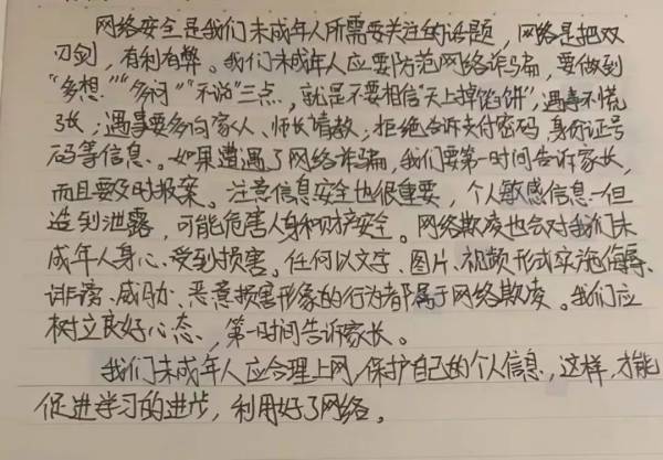 微信图片_20220420151931(1).jpg