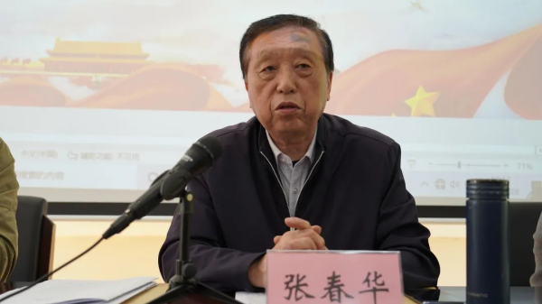 微信图片_20220506133455.png