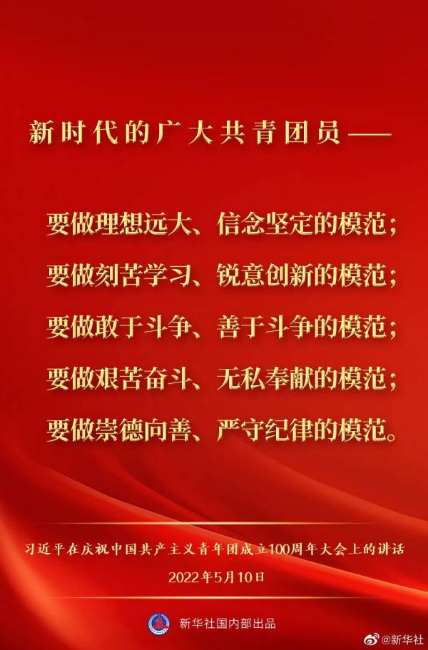 微信图片_20220511154345(1).jpg