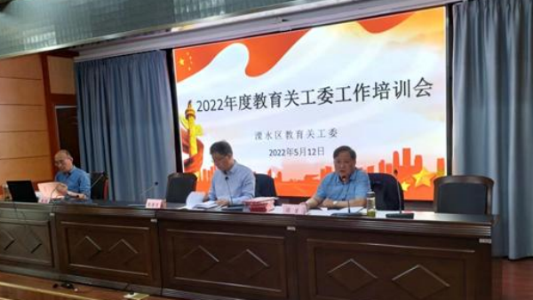 微信图片_20220601145817.png