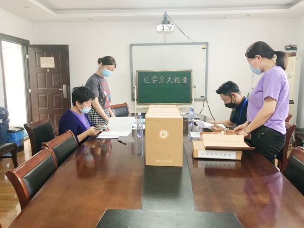 QQ图片20220531185000.jpg