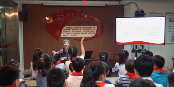（0613修改版）为了传承好红色基因1070.png