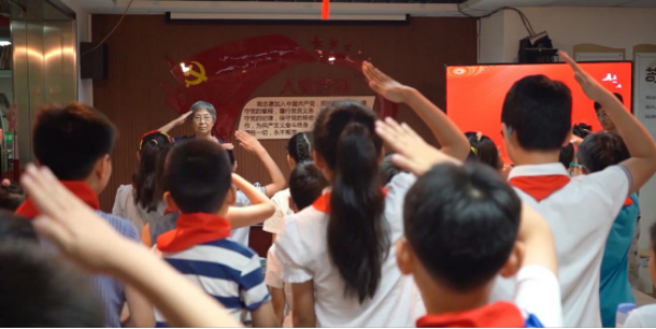 （0613修改版）为了传承好红色基因1071.png