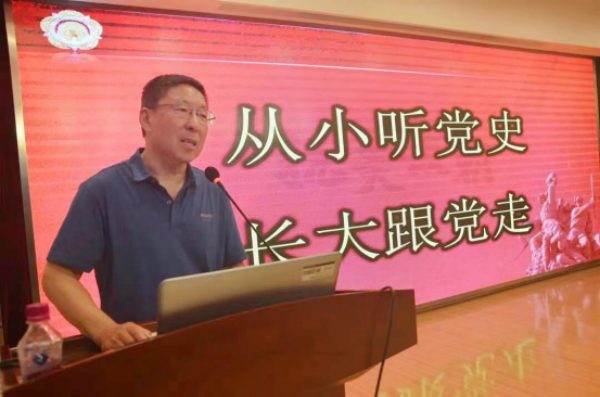 （0613修改版）为了传承好红色基因2388.png