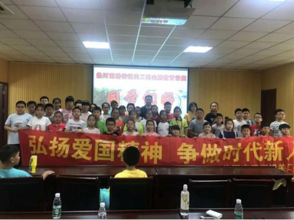 （0613修改版）为了传承好红色基因2391.png