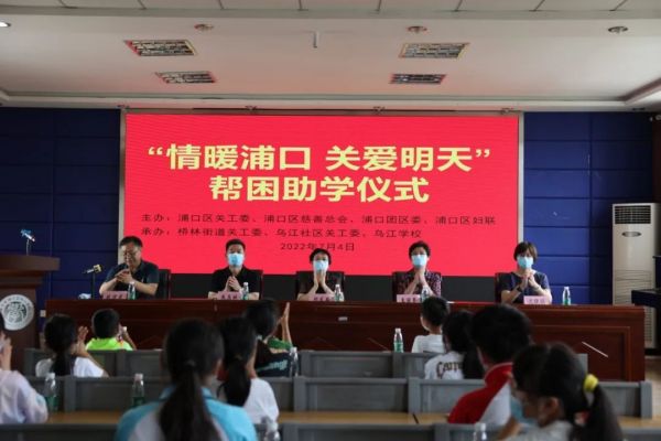 微信图片_20220706143229.jpg