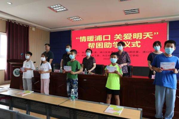 微信图片_20220706143234.jpg