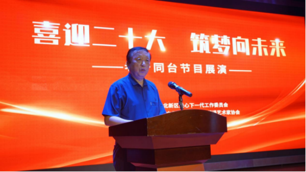7.21江北新区关工委开展“喜迎二十大，筑梦向未来”老少同台节目展演活动208.png