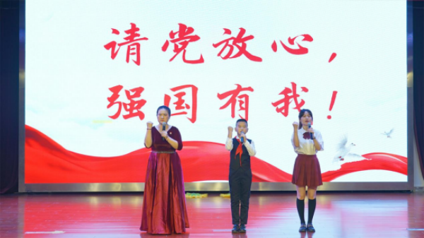 7.21江北新区关工委开展“喜迎二十大，筑梦向未来”老少同台节目展演活动394.png