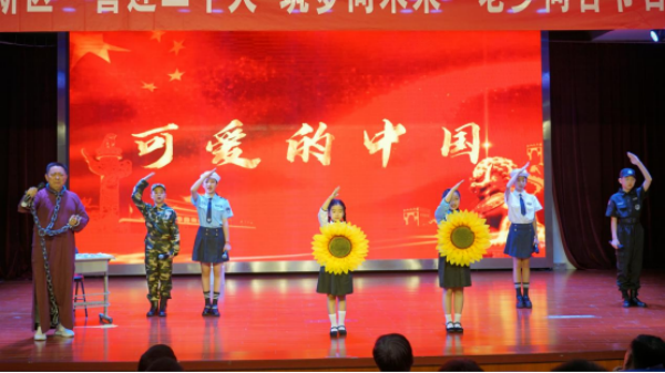 7.21江北新区关工委开展“喜迎二十大，筑梦向未来”老少同台节目展演活动396.png