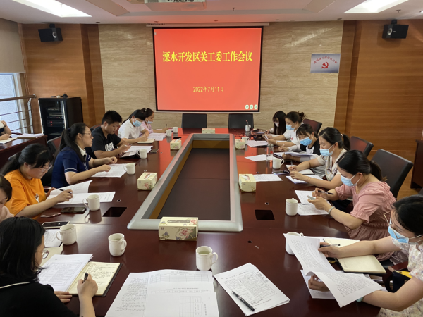 微信图片_20220728110548(1).png