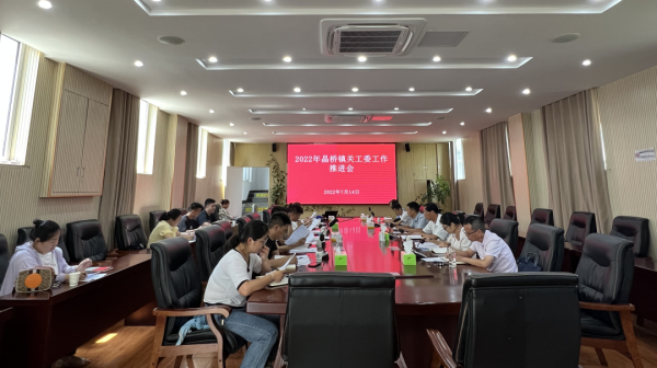 微信图片_20220728110803(1).png