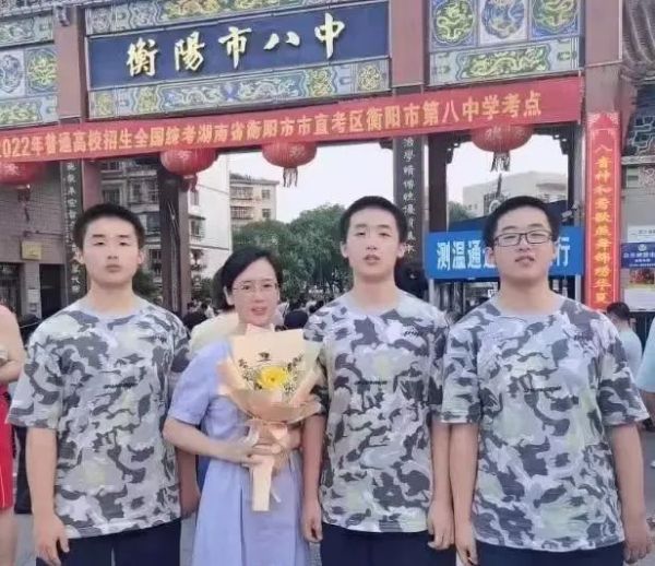 微信图片_20220803144158.jpg