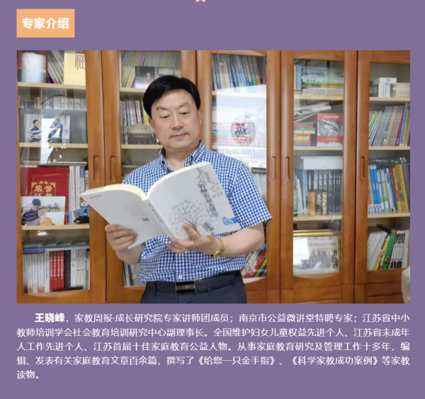 微信截图_20220809173714(1).png