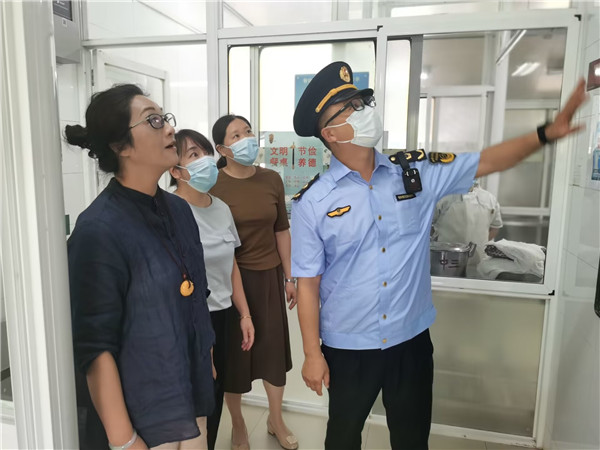 QQ图片20220906110707.jpg