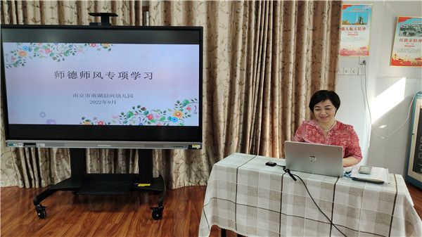 QQ图片20220908172951.jpg