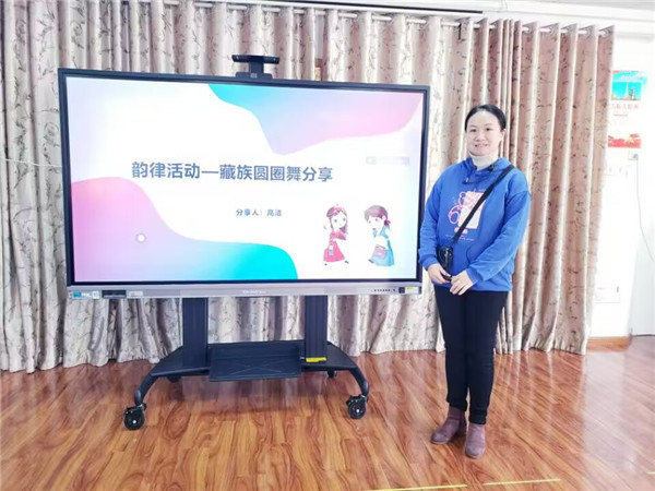 QQ图片20221109174721.jpg