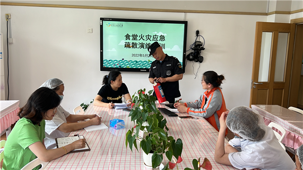 20220531155633.灭火器材使用培训.png