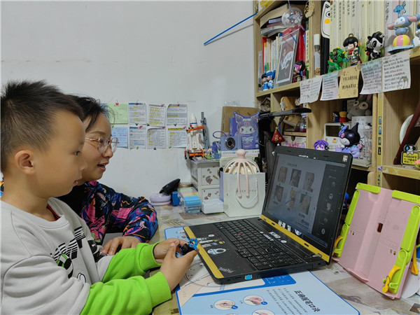 QQ图片20221115114819.jpg