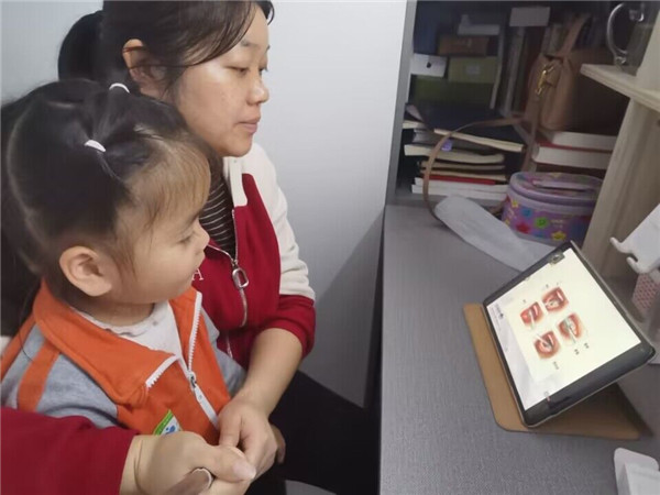 QQ图片20221115114859.jpg