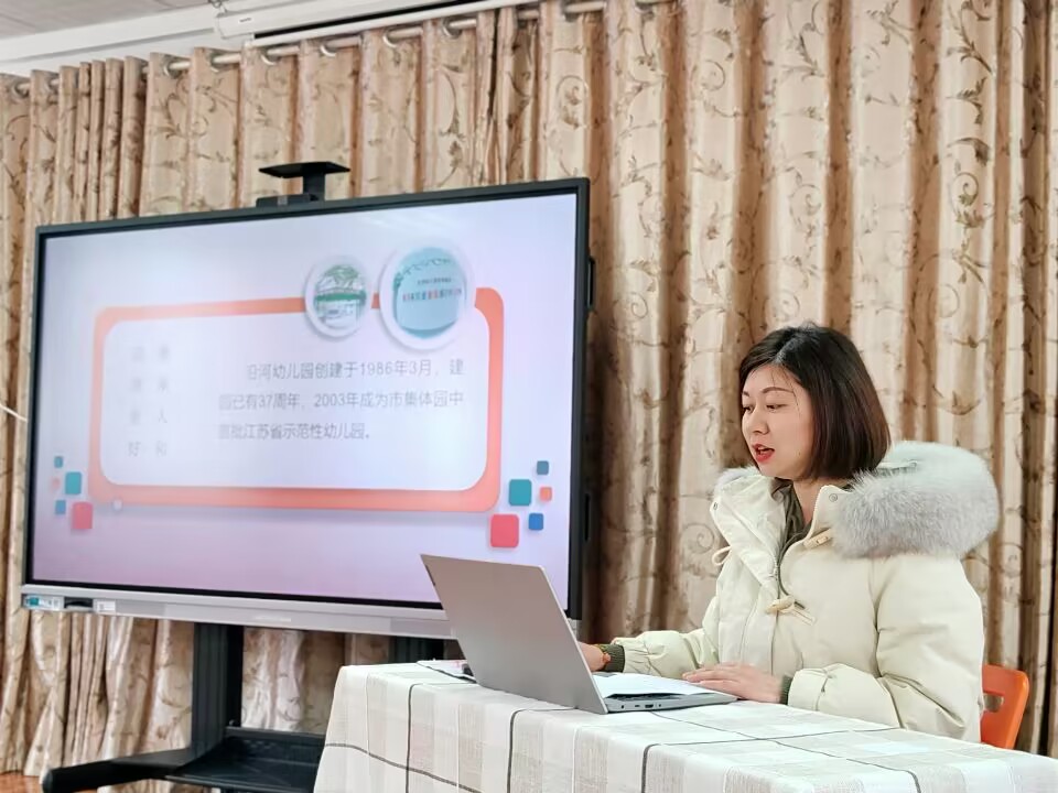 沿河幼儿园接待南京财经高等职业技术学校观摩活动.jpg