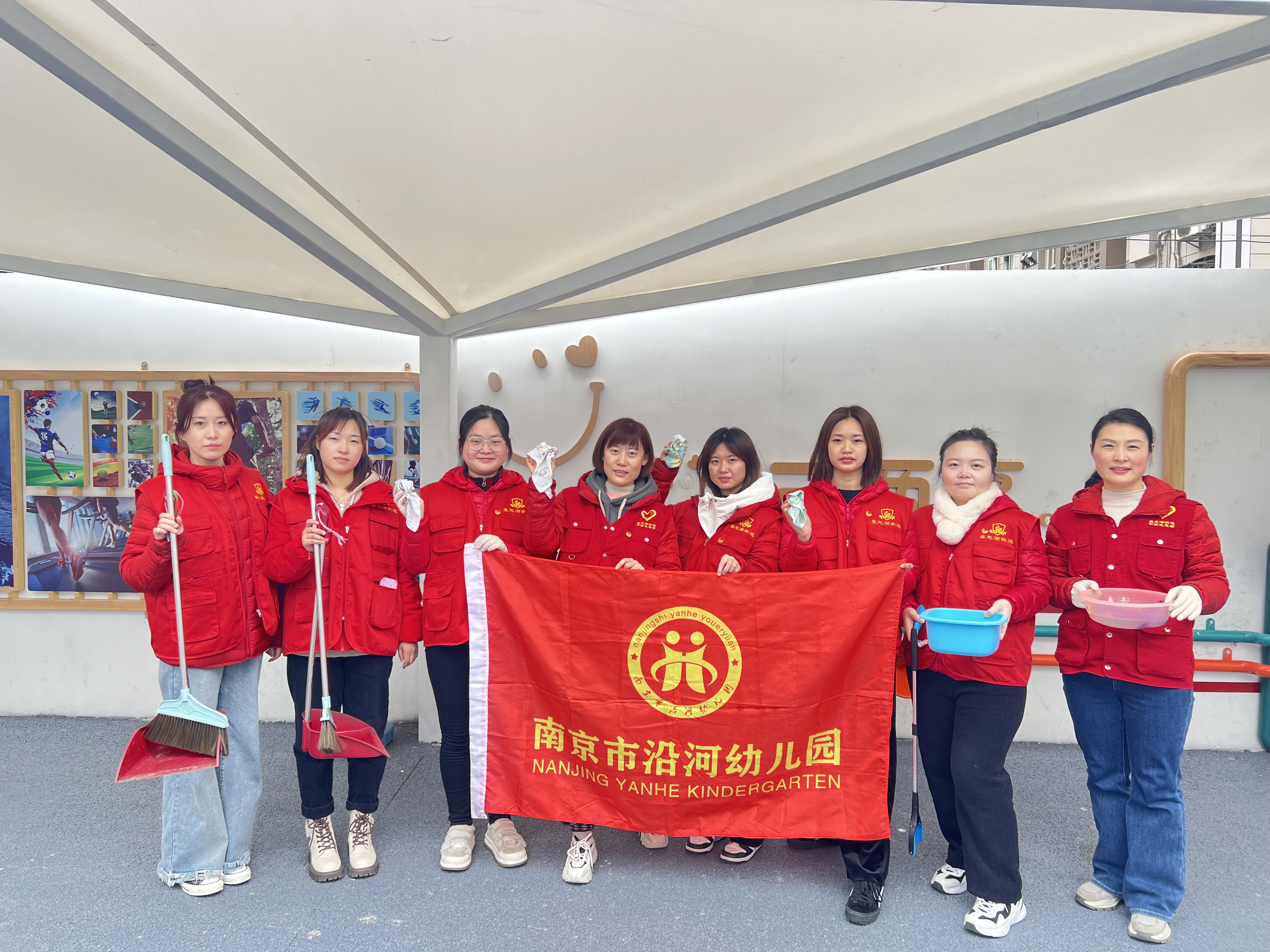 2023年3月1日沿河幼儿园团支部开展学雷锋系列活动之环境清洁在行动.jpeg