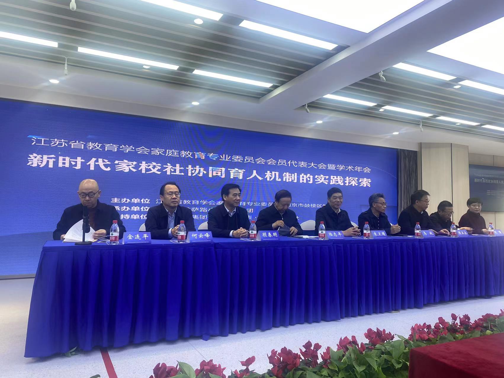 微信图片_20230314122451.jpg