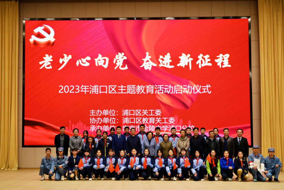 微信图片_20230403162715.png