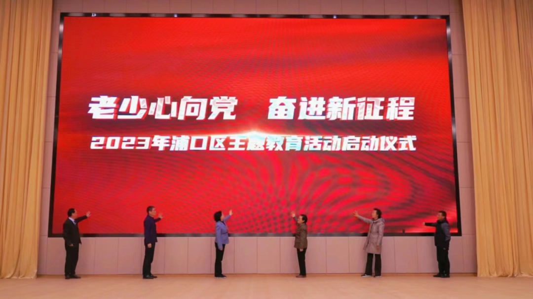 微信图片_20230403162634.png