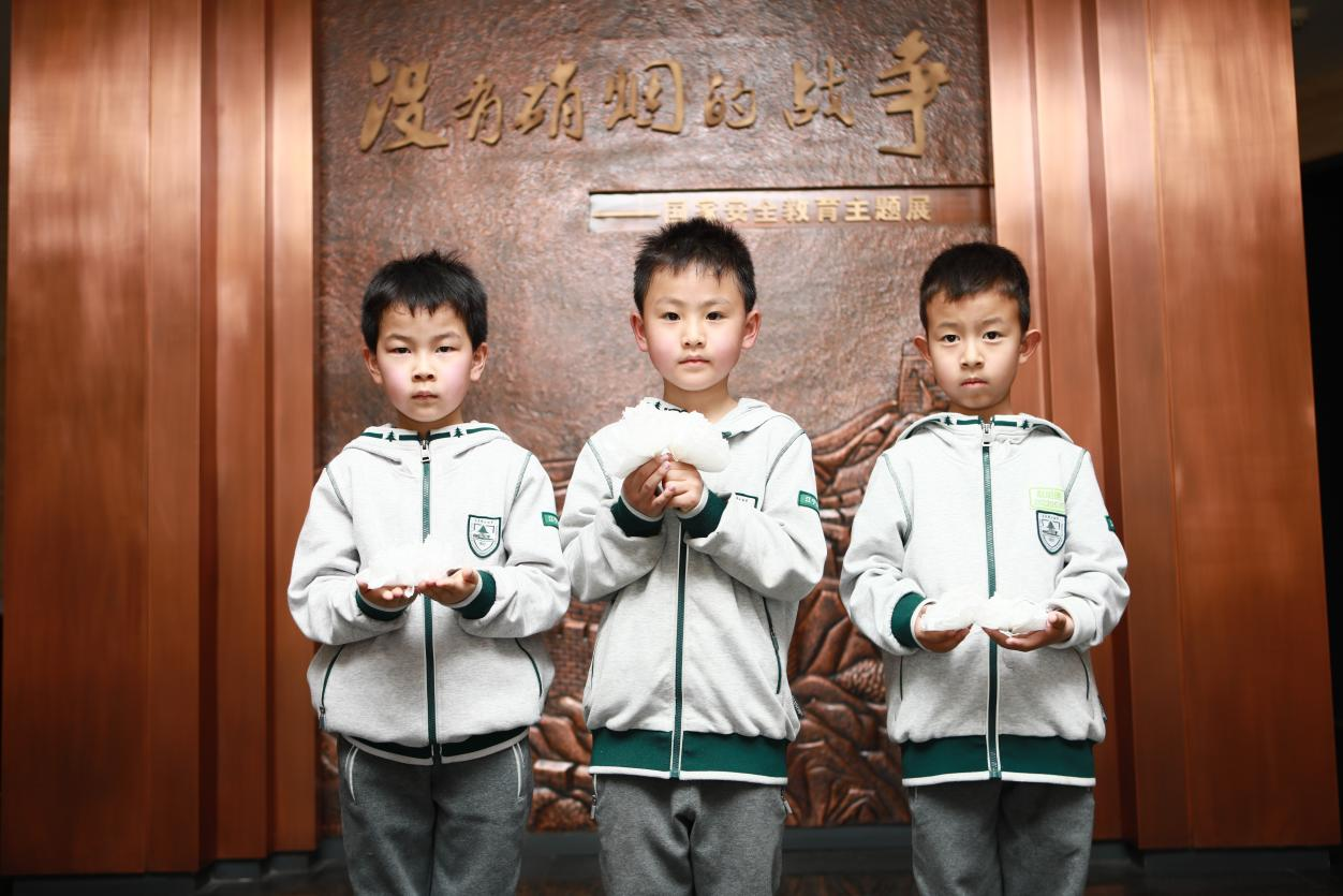 图片 5.png