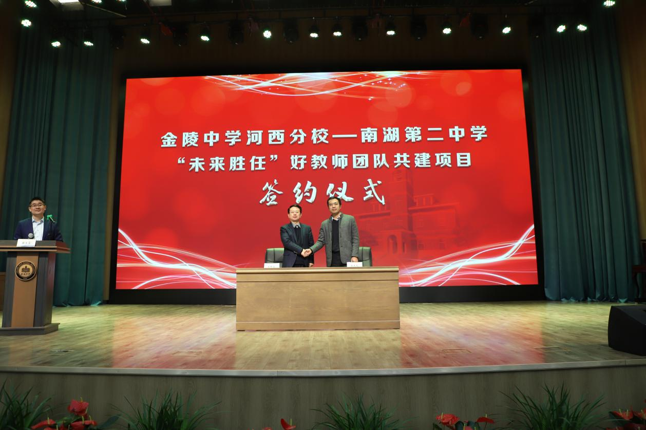 图片 2.png