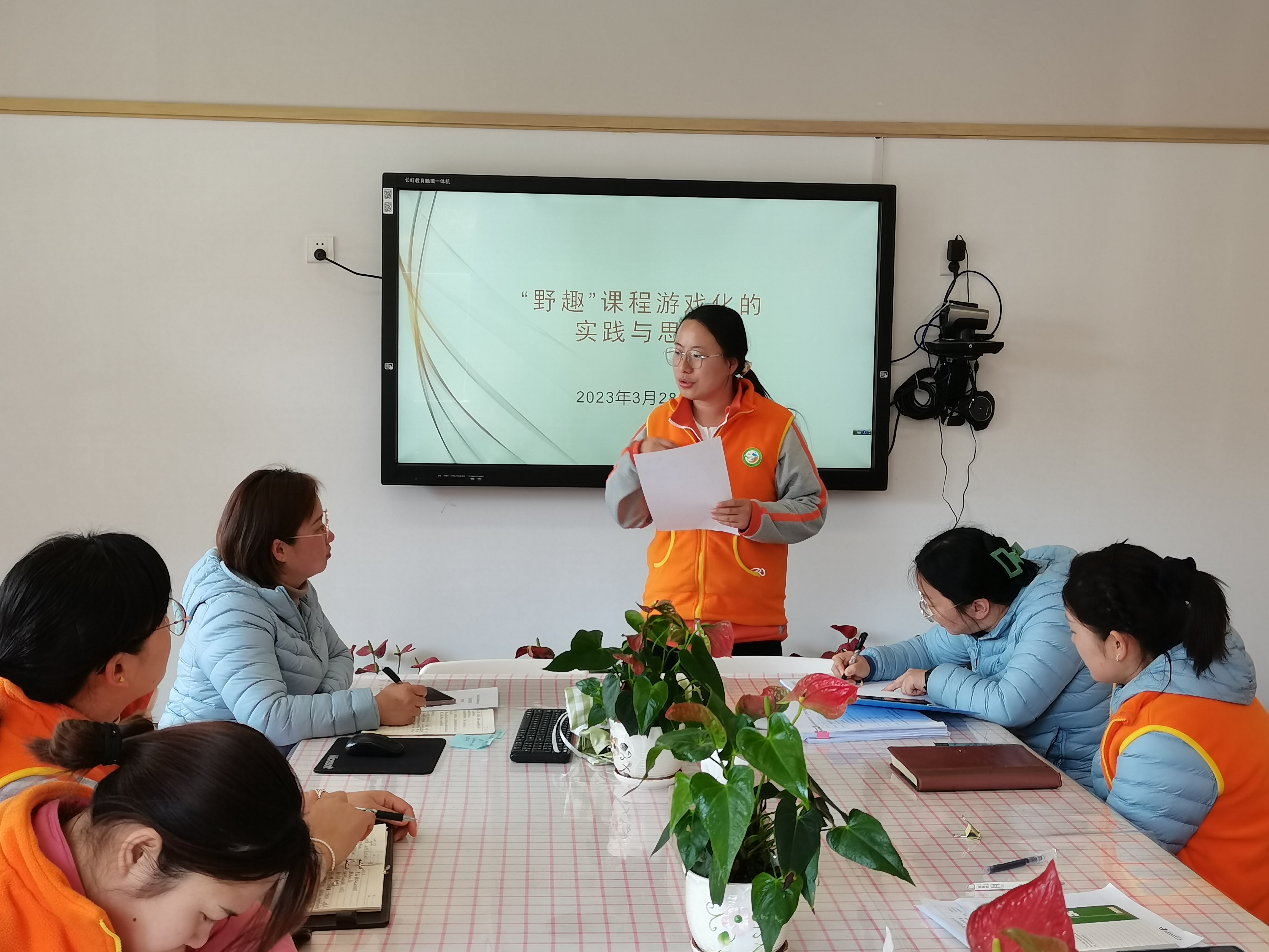 QQ图片20230328162628.jpg