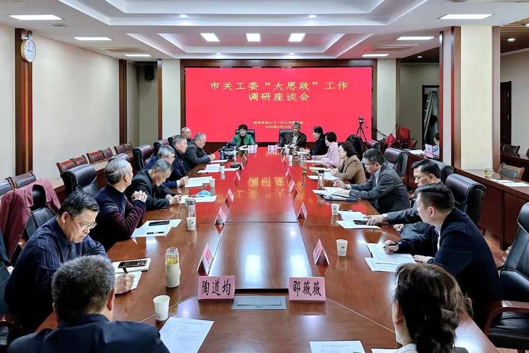 微信图片_20230424175203.jpg
